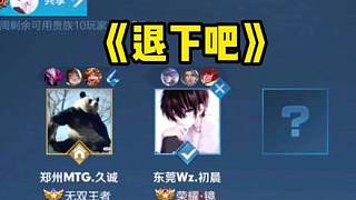就展现出了