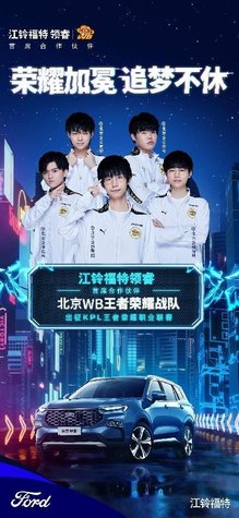 似乎也不例