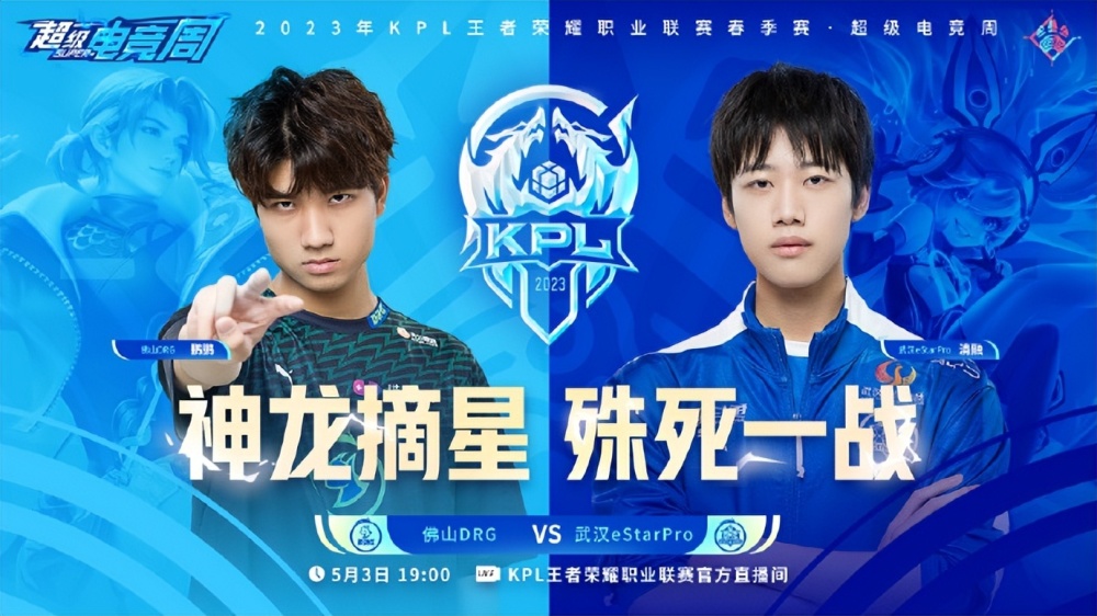 将使我们的