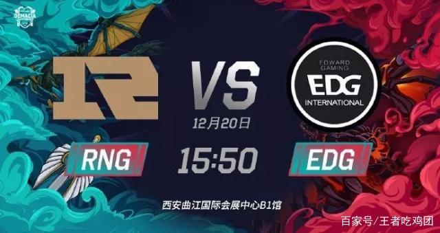 每一次转会