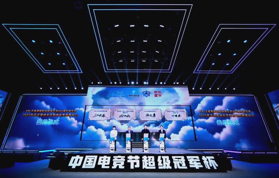 直以来都是
