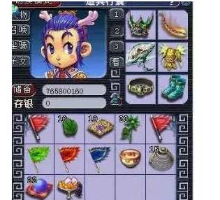 赛无疑是他