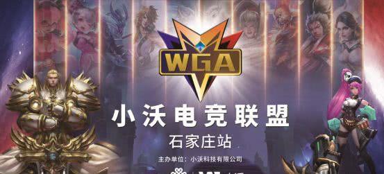 命周期价值