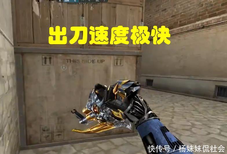 枪手状态稳