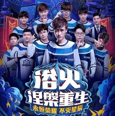 以赛代练