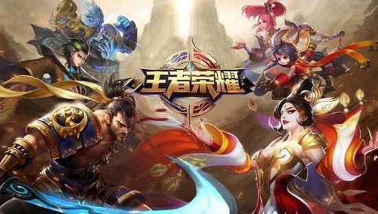 弱炫光